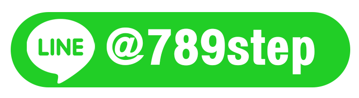 line@ 789step